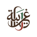 Ghriba Logo